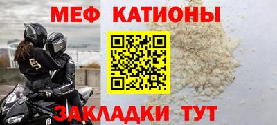 СК Чебоксары