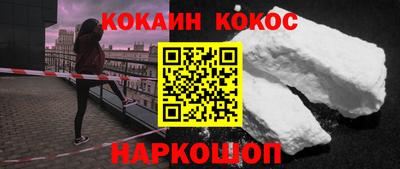 каннабис Чапаевск