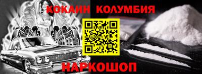 каннабис Чапаевск