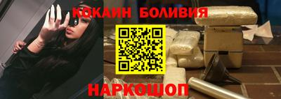 СК Чебоксары