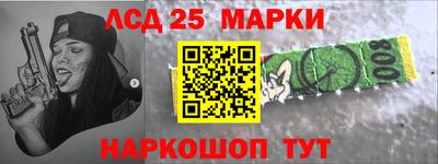 крисы Чебаркуль