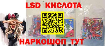 каннабис Чапаевск