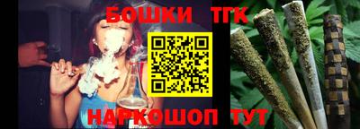 СК Чебоксары