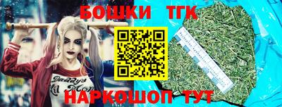 каннабис Чапаевск
