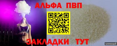 СК Чебоксары