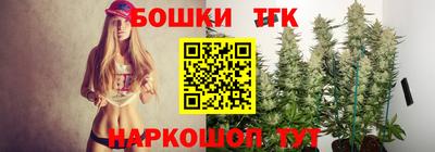 СК Чебоксары