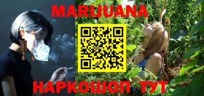 крисы Чебаркуль