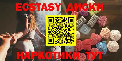 СК Чебоксары