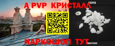 СК Чебоксары