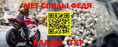 крисы Чебаркуль