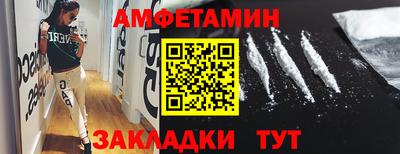 СК Чебоксары