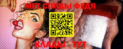 каннабис Чапаевск