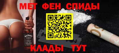 каннабис Чапаевск