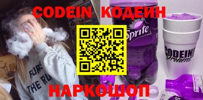 каннабис Чапаевск