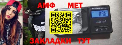 СК Чебоксары