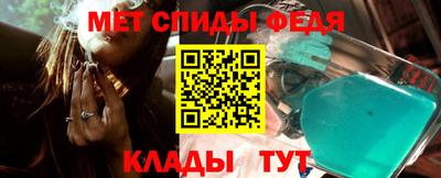 СК Чебоксары