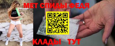 каннабис Чапаевск