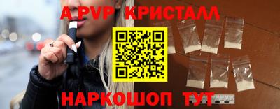 СК Чебоксары