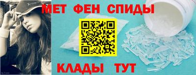 каннабис Чапаевск