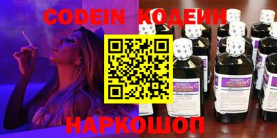 крисы Чебаркуль
