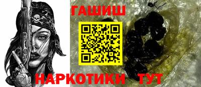 крисы Чебаркуль