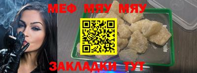 СК Чебоксары