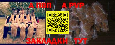 СК Чебоксары