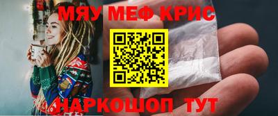 СК Чебоксары